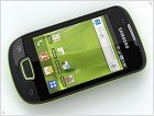 Смартфон Samsung S5570 Galaxy Mini – фото и видео обзор - изображение 3