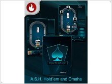 Покер на различных мобильных платформах - изображение 2