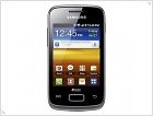  Dual-Sim смартфон Samsung S6102 Galaxy Y Duos – фото и видео обзор - изображение 3