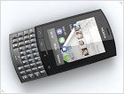 Сенсорный телефон Nokia Asha 303 – фото и видео обзор - изображение 3