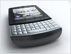 Сенсорный телефон Nokia Asha 303 – фото и видео обзор - изображение 7