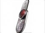 Motorola thwarting eBay sales of Motorola AURA luxury phone? - изображение