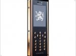 Mobiado Announces the Professional 105GCB Rose - изображение