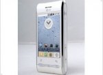 Available Android-communicator LG GT540  - изображение