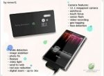 A new 12-megapixel camera phone from Sony Ericsson  - изображение