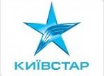 A new service from Kyivstar -  - изображение