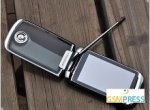 Budget Android-smartphone Motorola A1680 - изображение