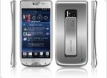 The first information about the Android-smartphone Sony Ericsson series Cyber-shot  - изображение