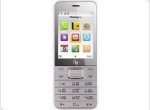 Fly DS120 - enabled phone with Dual-SIM is available in Ukraine - изображение