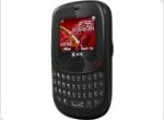  MTS 650 - a new QWERTY phone - изображение