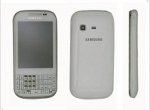  Samsung B5330 - ICS-budget smartphone with QWERTY keyboard - изображение