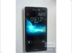 New high-quality photos of the smartphone Sony LT29i Hayabusa - изображение