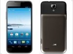 The company ZTE announced a smartphone Grand Era LTE - изображение