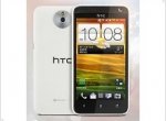 Two-card smartphone HTC e1 - изображение