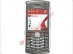 BlackBerry Pearl 8120 will appear in the Rogers Wireless Network - изображение