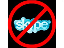 Операторы могут запретить Skype