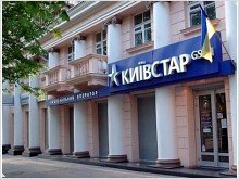 Kyivstar launches service «replenish my account»