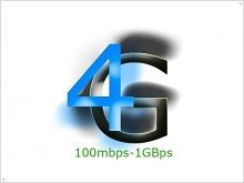 Ukraine plans to skip the format of 3G 