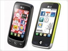 Тачфон LG Cookie Fresh GS290 – уже в продаже