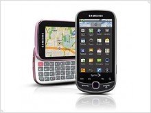 The new smartphone-Samsung Intercept (Photo) 