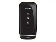 The long-lasting clamshell Philips Xenium 9@9q - изображение