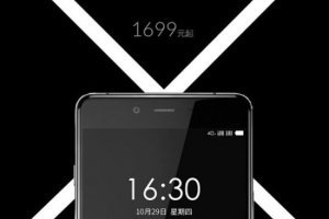 HTC OnePlus X – мини смартфон от профессионалов  - изображение