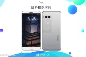 Meizu Pro 7 и Pro 7 Plus - стильные новинки с двумя дисплеями  - изображение