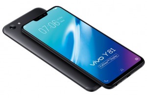 Смартфон Vivo Y81 получил процессор Helio P22 - изображение