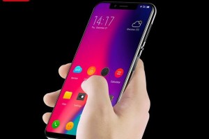 Новинка Elephone A4 pro поступает в продажи: боковой сканер, закаленное стекло и... - изображение