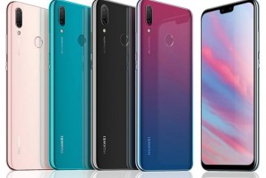 Huawei Enjoy 9: смартфон средней категории без сканера отпечатков пальцев - изображение