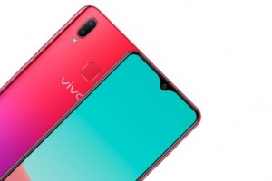 Официально представлен новый Vivo U1: смартфон с 6,2-дюймовым безрамочным - изображение