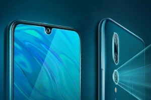 Смартфон Huawei Maimang 8 выпущен для китайского рынка - изображение