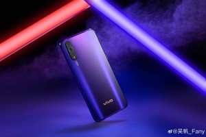 Новый Vivo Z5 готовится к глобальным продажам - изображение