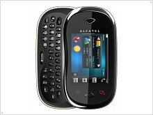 Budget slider Alcatel One Touch XTRA  - изображение