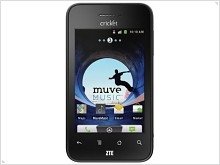 ZTE Score - Android-smartphone + integration service Muve Music - изображение