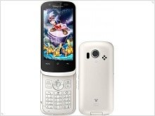  DM011SH - a new smartphone from Disney Mobile Operator - изображение
