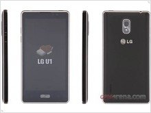  Spy Photos smartphone LG Optimus U1 based on Android 4.0 VIC - изображение