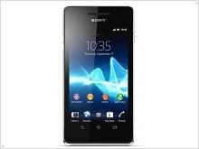 Sony Xperia AX - Japanese smartphone for the domestic market - изображение