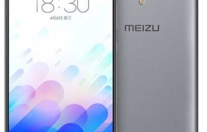 Meizu M3 Note – хороший фаблет на базе MediaTek Helio P10 - изображение