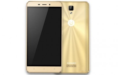 Смартфон Gionee P7 Max оборудован 8 ядерным процессором - изображение