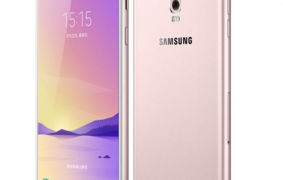 Samsung Galaxy C8: новинка со сканером лица и двойной камерой  - изображение