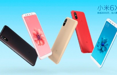 Xiaomi Mi 6X попал на фото за неделю до премьеры - изображение