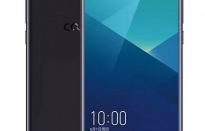 Модель Coolpad Cool Pad 7 получил ценник в 117 и 132 долларов США - изображение