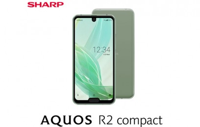 Смартфон Sharp AQUOS R2 compact получил сразу 2 выреза на экране - изображение