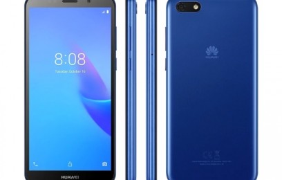 Смартфон Huawei Y5 lite анонсирован с ОС Android Oreo Go Edition - изображение