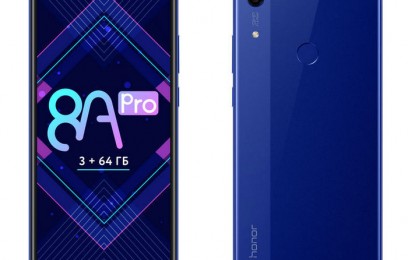 Анонс Honor 8A Pro: много памяти, отсутствие NFC и релиз в СНГ - изображение