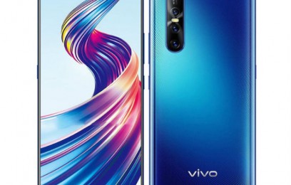 Устройство Vivo15 Pro получило модификацию с 8ГБ ОЗУ - изображение