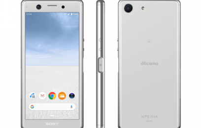 Компактный Sony Xperia Ace вышел в продажу - изображение