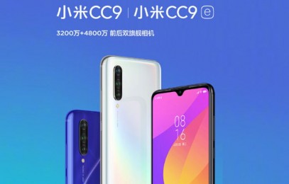 Xiaomi презентовала серию смартфонов для молодежи - изображение