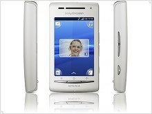 Sony Ericsson X8 (Shakira) на официальных изображениях - изображение